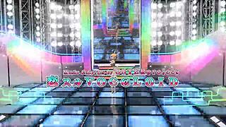 Kagamine rin voc loid in love project diva nude mod full nude