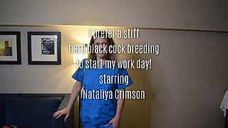 Nataliya Crimson gags on massive black cock in deepthroat promo