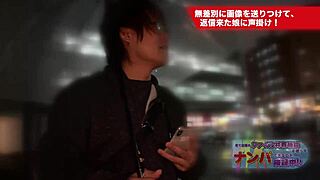 Innocent Japanese College Girl Raw Fucked To Creampie Climax