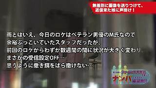 Innocent Japanese College Girl Raw Fucked To Creampie Climax