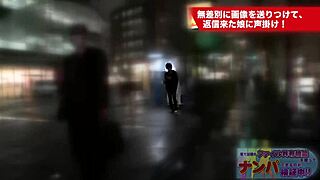 Innocent Japanese College Girl Raw Fucked To Creampie Climax