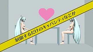 hatsune miku bares her big tits and juicy ass in full nude project diva mod