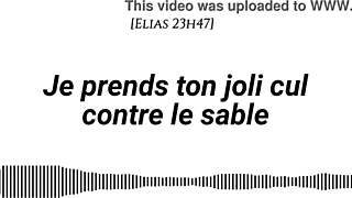 hey ladies listen to this guy taking your pretty ass on the beach waves crashing cream massage fingering moans