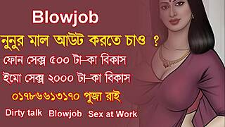 Bangladeshi Women Crave Intense Dirty Talk and Group Ass Pounding Action