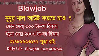 Bangladeshi Women Crave Intense Dirty Talk and Group Ass Pounding Action