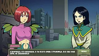 Witch Hunter's Bound Slut Begs for Cock in Office BDSM Play