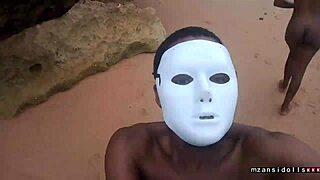 Skinny Ebony Couple's Tight Pussy Beach Fuck: Vacation Dripping Wet?