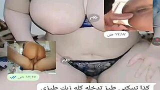 yemeni milf wife teases arab curves in sexy webcam chat