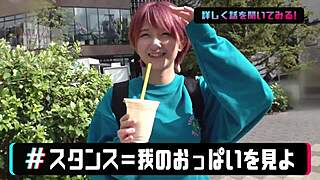 japanese babe rides cowgirl in homemade hardcore part 1