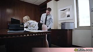 uhh big booty milf secretary learns free use pussy always ready for cock today