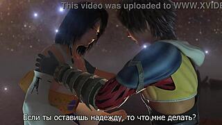 fantasy babe with small tits fucks hard cock