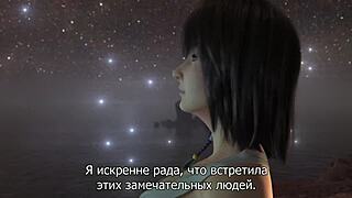 fantasy babe with small tits fucks hard cock