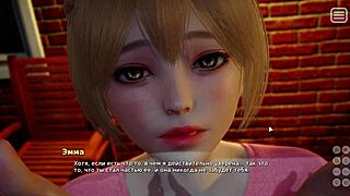 Complete Gameplay My Bully Is My Lover Part 10 Japanese Milf Sucks Monster Cock