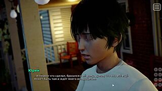 Complete Gameplay My Bully Is My Lover Part 10 Japanese Milf Sucks Monster Cock