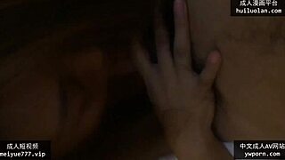 next door's big tits chinese wife calls me over when hubby's gone