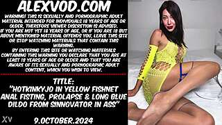 damn, hotkinkyjo prolapses ass from yellow fishnet fisting and blue dildo!