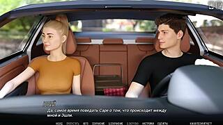 blonde nerd girlfriend rides big cock in university game playthrough