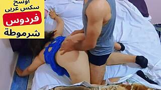 Arab MILF Mommy Bent Over for Huge Cock Creampie Ride