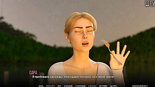 blonde nerd girlfriend rides big cock in university game playthrough