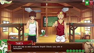 yo game buds this hentai anime camp path laundry scene part 3 got me n my russian voiced friend goin wild 🔥😏