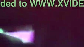 BIG ASS AMATEUR WIFE TAKES STRANGER'S THICK COCK DEEP