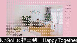 happy together part twelve continues the dating game adventure