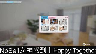 happy together part twelve continues the dating game adventure