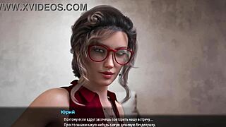 NERDY MILF TEACHER Fucks STUDENT HARDCORE MISSIONARY WITH VIBRATOR MONSTER COCK ORGASM!