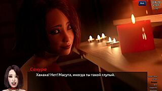 photo hunt gameplay teases milf office encounters fully