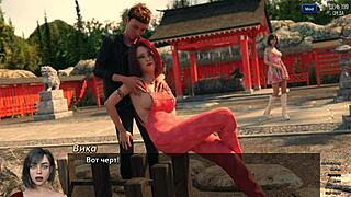 photo hunt gameplay teases milf office encounters fully