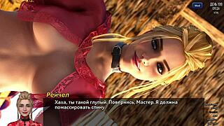 photo hunt gameplay teases milf office encounters fully