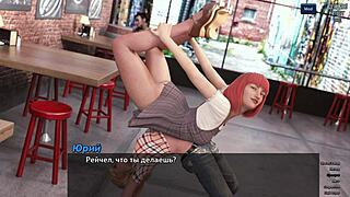photo hunt gameplay teases milf office encounters fully