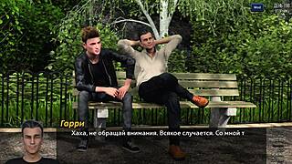 photo hunt gameplay teases milf office encounters fully