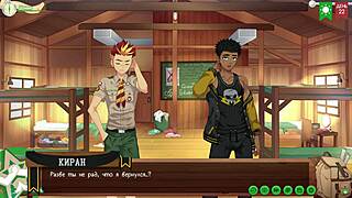 Game Friends Camp Path 2 Kiran's Arrival Shakes Up Episode 44