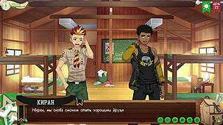 Game Friends Camp Path 2 Kiran's Arrival Shakes Up Episode 44