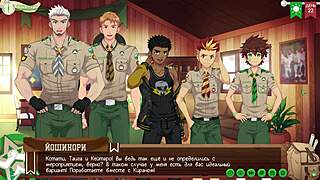 Game Friends Camp Path 2 Kiran's Arrival Shakes Up Episode 44