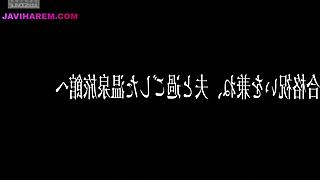 Stepmom Sneaks Away with Friend on Family Trip - Subtitled