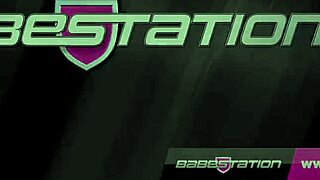 hey babe 😍 watch leah strip by the pool revealing big tits and shaved pussy!