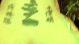 Dare to Pound Bent-Over Ass and Pussy Till Squirting?