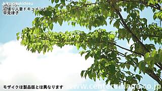 first-time wife early mi early squirting on stranger cock?