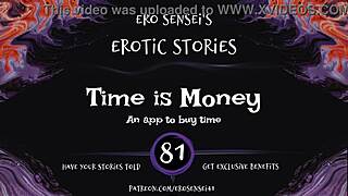 Erotic Audio for Women Features Masturbation Orgasm Pov Reality Cash Sex