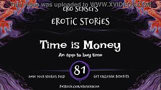 Erotic Audio for Women Features Masturbation Orgasm Pov Reality Cash Sex