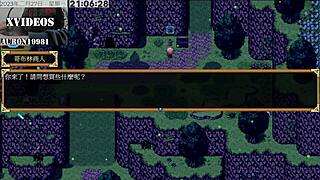 Indian Hentai Secrets Unveiled in Tail of Desire