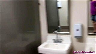 follow my chubby milf ass in dirty toilet panties fetish!