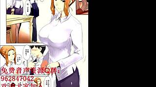 kyouka kijima's steamy mother-in-law footjob hentai unfolds part one