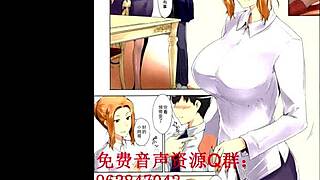 kyouka kijima's steamy mother-in-law footjob hentai unfolds part one