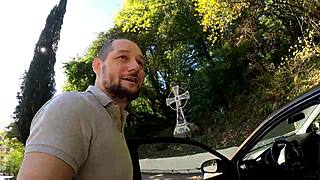 PICK UP KATTY WEST FOR OUTDOOR DP ANAL ASSFUCK WITH MONSTER COCKS
