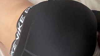 Juicy big ass in tight nike leggings bent over for creampie pov closeup