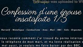 Confession D'une Epouse Insatisfaite Craves French BBC Cuckold Sex