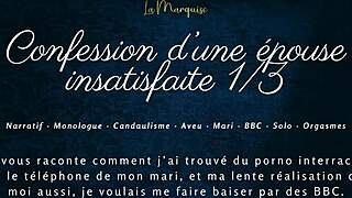 Confession D'une Epouse Insatisfaite Craves French BBC Cuckold Sex